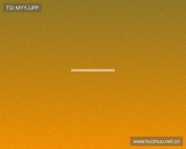 深入解析体育彩票足球玩法规则与技巧，助你轻松掌握投注策略